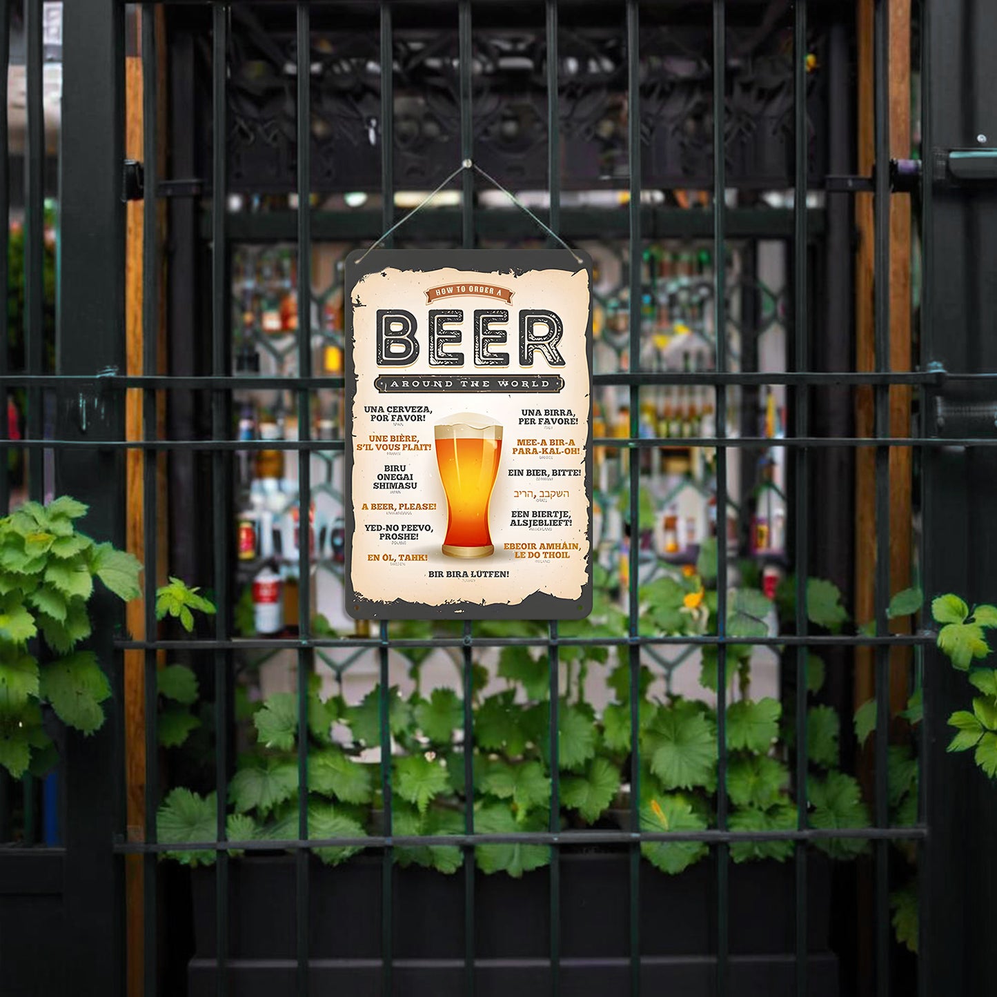 Vintage Metal Bar Art 1