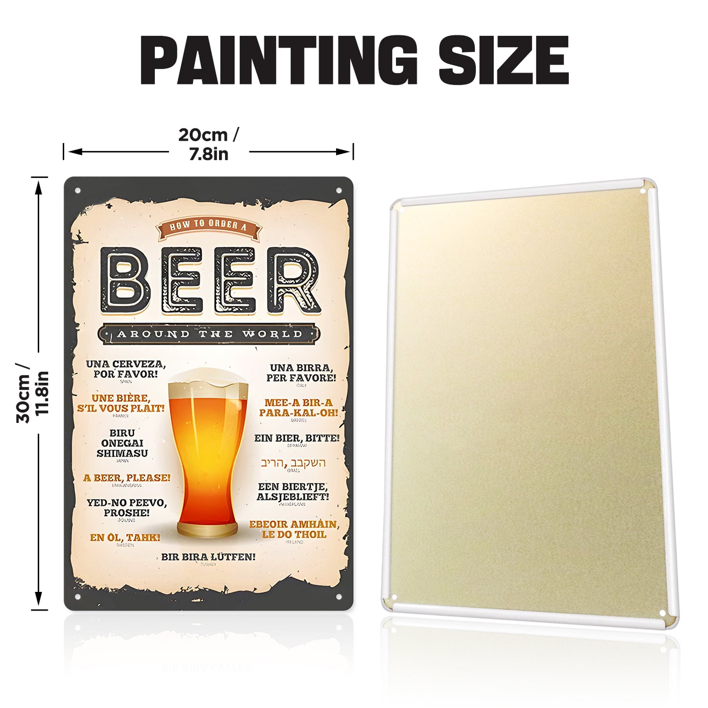 Vintage Metal Bar Art 1