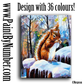 Little squirrel in the snow